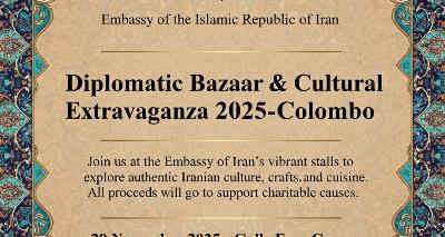 Iran's Diplomatic Bazaar Cultural Extravaganza 2025 at Galle Face Green on 29th November 2025