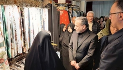 وزارت امور خارجه- 