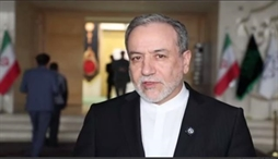 وزارت امور خارجه- 