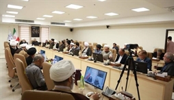وزارت امور خارجه- 