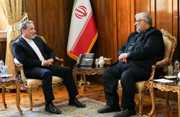 I.R. Iran, Ministry of Foreign Affairs- Iran’s ambassador to Bosnia and Herzegovina meets with FM Araghchi