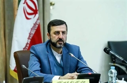 I.R. Iran, Ministry of Foreign Affairs- Kazem Gharibabadi issued a statement in response to the Director General of the International Atomic Energy Agency’s (IAEA) report concerning Iran.