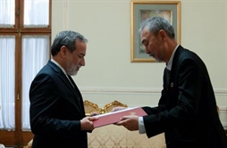 I.R. Iran, Ministry of Foreign Affairs- UNFPA’s new representative presents credentials in Tehran