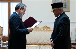 I.R. Iran, Ministry of Foreign Affairs- Indonesia’s new ambassador begins Tehran mission with credential presentation