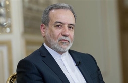 I.R. Iran, Ministry of Foreign Affairs- Iranian FMs message on martyrdom of Yemens PM FM and several other senior Yemeni officials in terrorist attack by Zionist regime